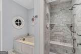 2889 Bakers Farm Road - Photo 32