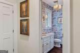 2889 Bakers Farm Road - Photo 39