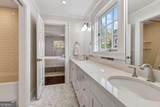 2889 Bakers Farm Road - Photo 42