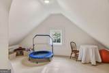 2889 Bakers Farm Road - Photo 47