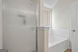 30 Zebulon Place - Photo 26