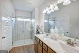 1405 Trellis Court - Photo 10