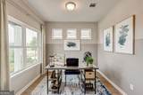 1405 Trellis Court - Photo 13