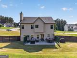 61 Moriah Woods Drive - Photo 18