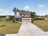 61 Moriah Woods Drive - Photo 4