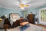 321 Woodfield Circle - Photo 11
