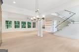 570 Power Avenue - Photo 7