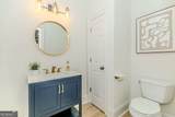 2005 Ivy Ridge Road - Photo 25