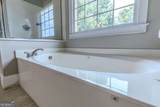 2005 Ivy Ridge Road - Photo 34