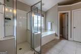 2005 Ivy Ridge Road - Photo 35