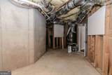 2005 Ivy Ridge Road - Photo 68