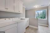 1847 Walker Avenue - Photo 21