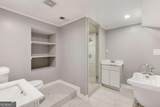 1847 Walker Avenue - Photo 27