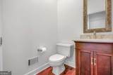 235 Plantation Way - Photo 27