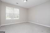 800 Pointe Trail - Photo 15