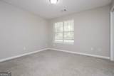 800 Pointe Trail - Photo 16