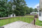800 Pointe Trail - Photo 19