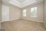 4621 Laura Place - Photo 14