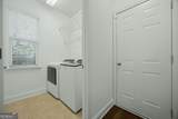5840 Falls Landing Drive - Photo 15