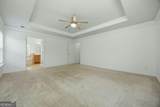 5840 Falls Landing Drive - Photo 19