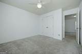 5840 Falls Landing Drive - Photo 23