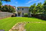 5840 Falls Landing Drive - Photo 30