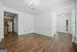 5840 Falls Landing Drive - Photo 4