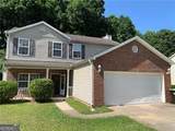 5335 Willow Park Boulevard - Photo 2