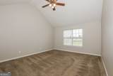 11627 Kades Trail - Photo 14