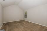 11627 Kades Trail - Photo 15