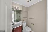 2657 Lenox Road - Photo 13