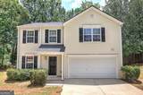 608 Red Oak Court - Photo 1