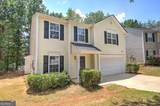608 Red Oak Court - Photo 4