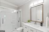 10420 Sugar Crest Avenue - Photo 36