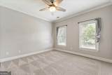 10420 Sugar Crest Avenue - Photo 48