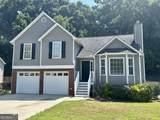 1061 Athena Court - Photo 1