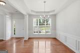 703 Aroura Drive - Photo 14