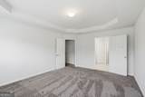 703 Aroura Drive - Photo 18