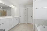 703 Aroura Drive - Photo 25