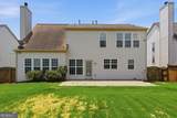703 Aroura Drive - Photo 5