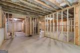 606 Greenbow Lane - Photo 31
