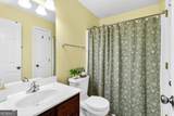 214 Skyline View - Photo 32