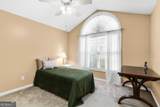214 Skyline View - Photo 34