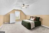 214 Skyline View - Photo 36