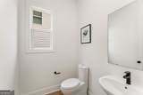 303 Tillman Pass - Photo 10