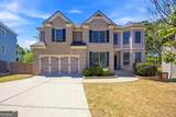 455 Park Place Court - Photo 1