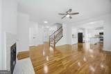 455 Park Place Court - Photo 10