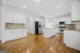 455 Park Place Court - Photo 13