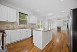 455 Park Place Court - Photo 16