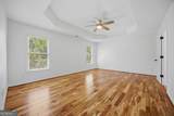 455 Park Place Court - Photo 18